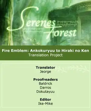 Fire Emblem Chapter 13 1